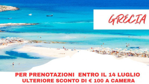 2025 creta da roma e milano IN2