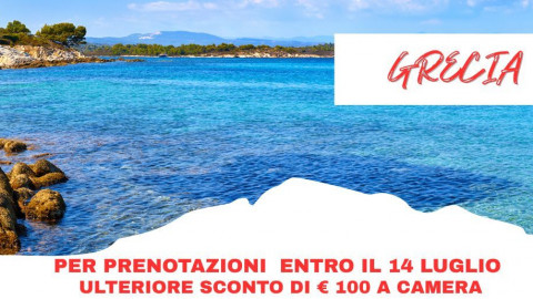 2025 penisola calcidica roma milano IN2