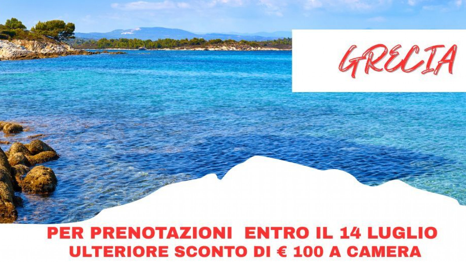2025 penisola calcidica roma milano IN2