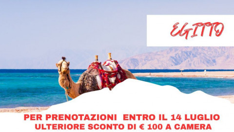 2025 sharm da roma luglio IN2