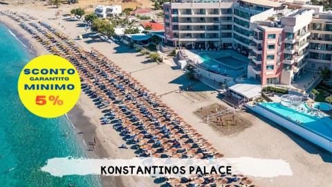 2026 veraclub karpathos IN2