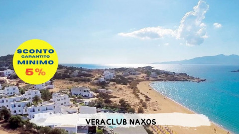 2026 veraclub naxos IN2