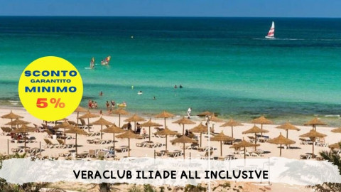 2026 veraclub iliade djerba rep1 IN2
