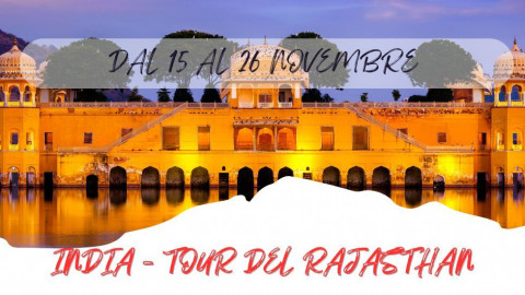 2025 W india tour del Rajasthan 15 11 IN2